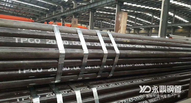 ���ߴ�ʩ����+���Q�������K���ӟo�p䓹ܳ��ڻ�ů