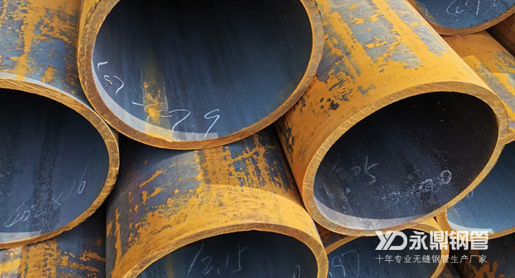 䓹��ИI(y��)��������Ŭ���Y(ji��)���Q����̼�D(zhu��n)�ͳ�Ч