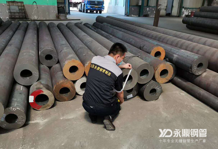 6�o�p䓹܏S���_������Ȼ��������λˮƽ