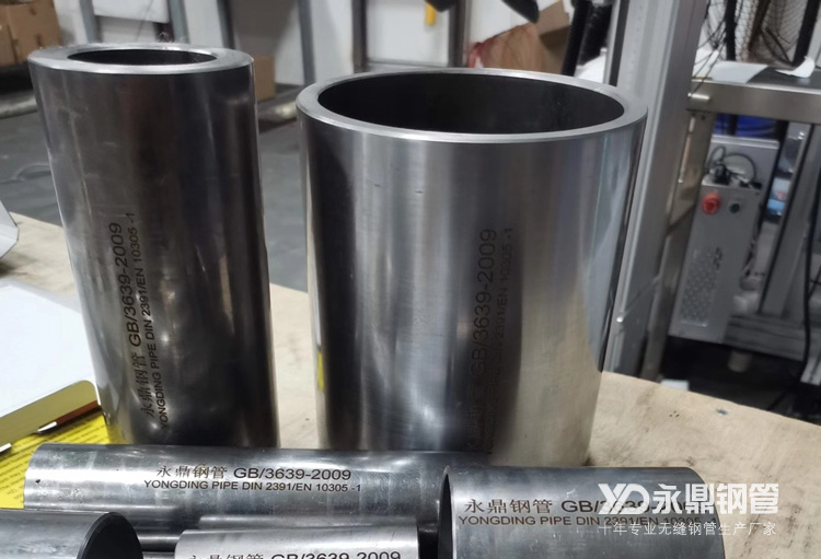 �o�p䓹��Q�׳����½��M�����L���c���@