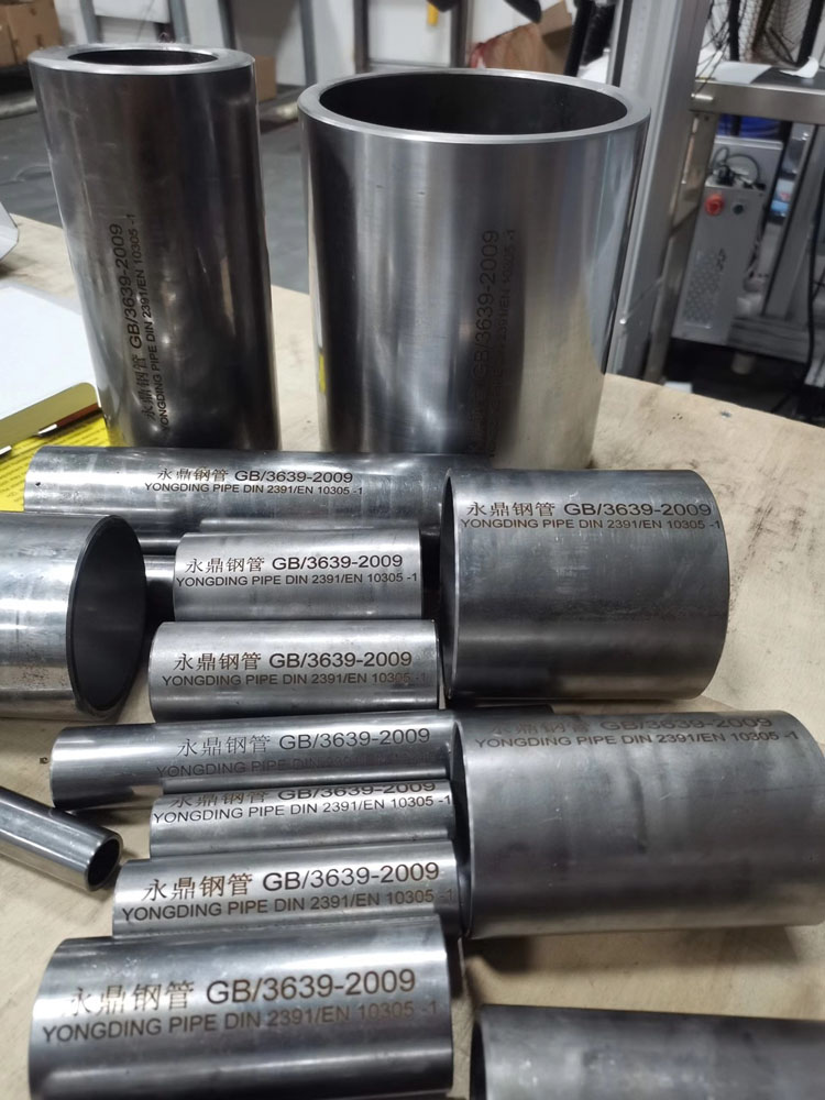 �����ŵ�䓹��c����s2020�ھŌ��Ї����H�ܲ�չ�[��