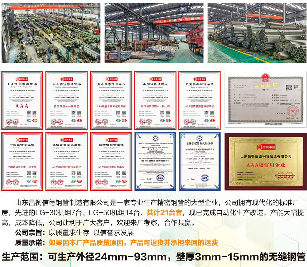 ���ն�������~�h�㣬���簲��