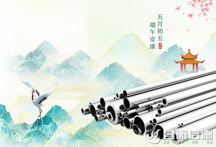 ���ն�������~�h�������簲��