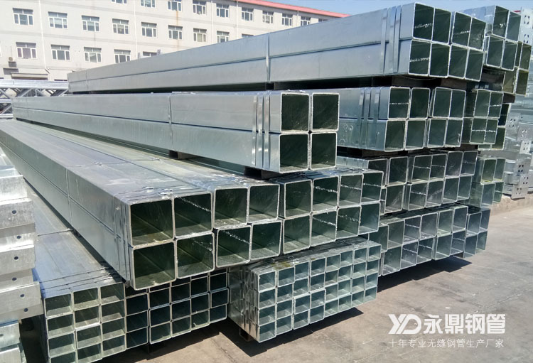 鍍鋅方矩管 鍍鋅方矩管